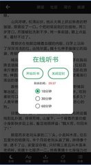 乐博体育官网app